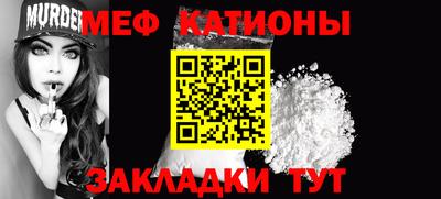 первитин Коммунар