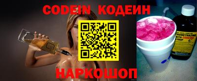 первитин Коммунар