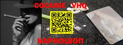 первитин Коммунар