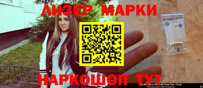 mdpv Комсомольск-на-Амуре