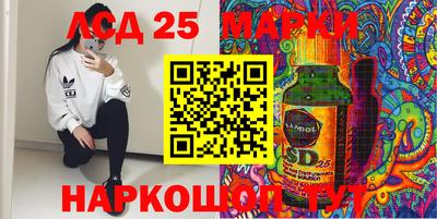 эйфоретик Конаково