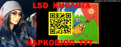mdpv Комсомольск-на-Амуре