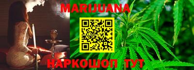 первитин Коммунар