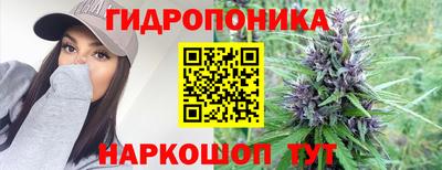 эйфоретик Конаково