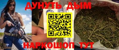mdpv Комсомольск-на-Амуре