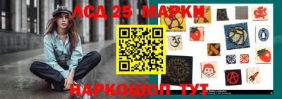 эйфоретик Конаково
