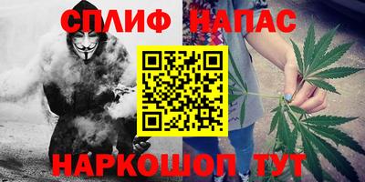 mdpv Комсомольск-на-Амуре
