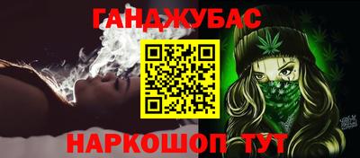 эйфоретик Конаково