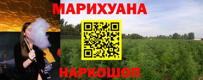 mdpv Комсомольск-на-Амуре