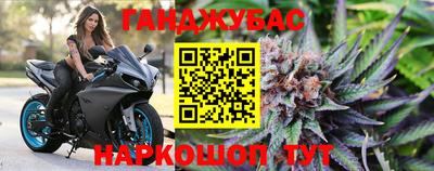 эйфоретик Конаково