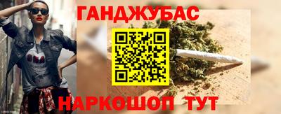 эйфоретик Конаково