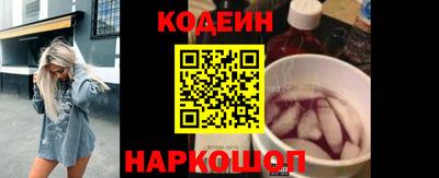 первитин Коммунар