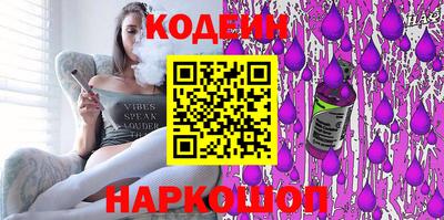 эйфоретик Конаково