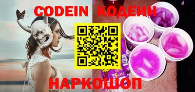 mdpv Комсомольск-на-Амуре