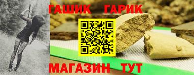 первитин Коммунар