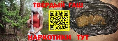 первитин Коммунар
