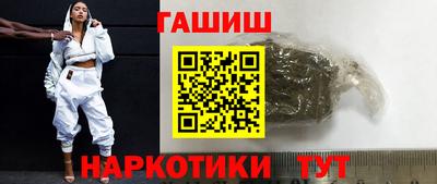 эйфоретик Конаково