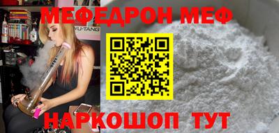 первитин Коммунар
