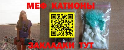 первитин Коммунар