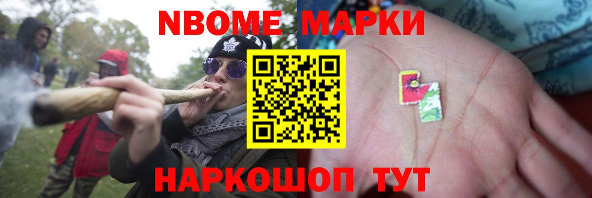 Сызрань  hydra зеркало  Вход с VPN  LSD-25 экстази ecstasy 